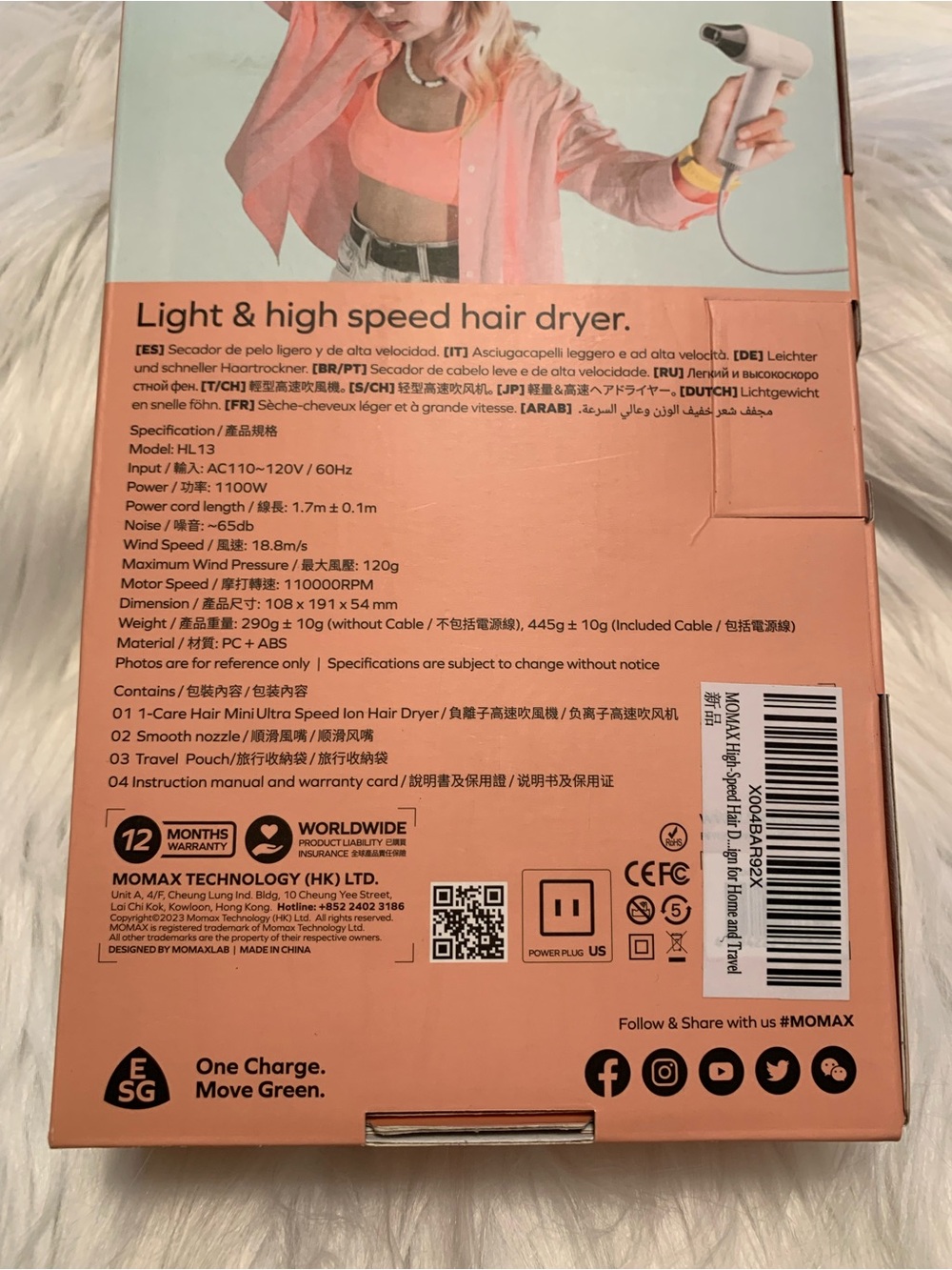MOMAX-1 Mini Ultra Ion Hair dryer 110,000 RPM Brand New in Box - Picture 7 of 9